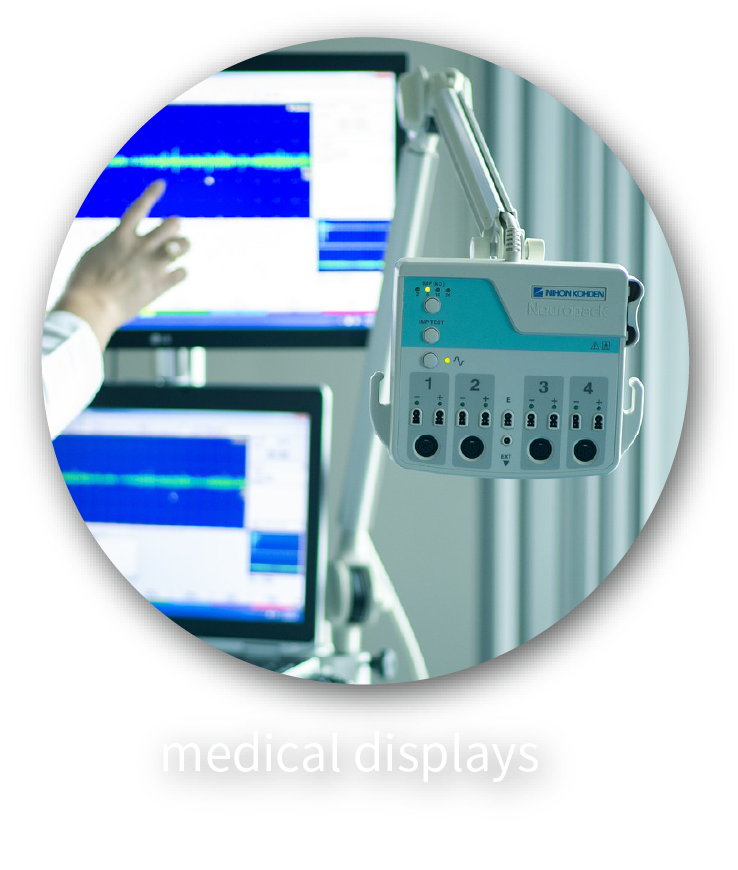 medical displays
